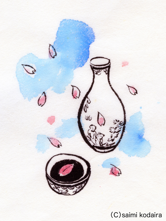 �o��u���v